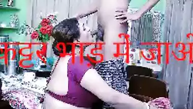 Clip of lustful Desi chick who exposes pussy to XXX BF via video link