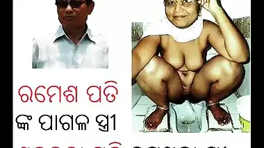 Sexhhh Hd - Sakuntala Pati Nude Pussy Naked Odia Randi Sex Hhh indian sex tube